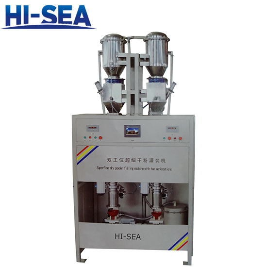 Superfine Automatic Dry Powder Filling Machine